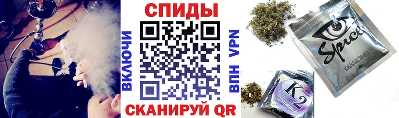 БУТИРАТ буратино  где можно купить   Абинск 