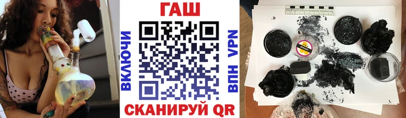 где найти   Абинск  Гашиш Premium 