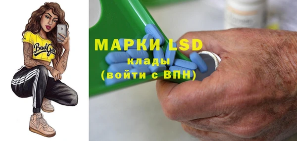 героин Абинск