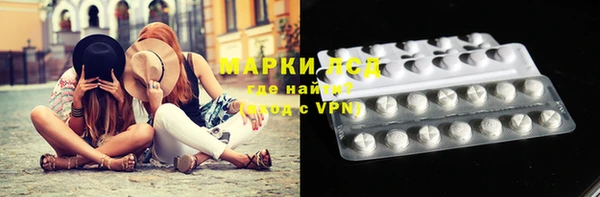 героин Абинск