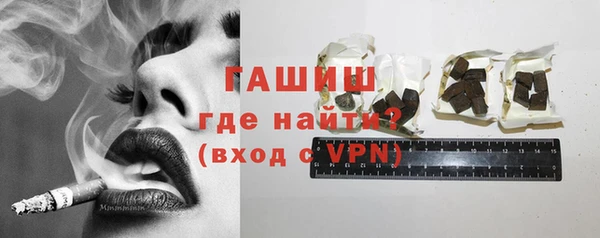 прущие грибы Абдулино