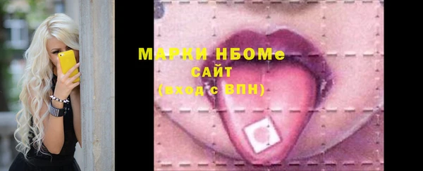 героин Абинск
