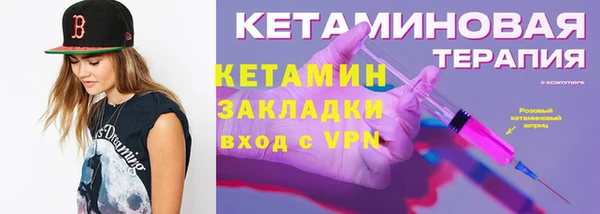 амф Абаза
