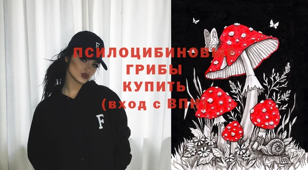 героин Абинск