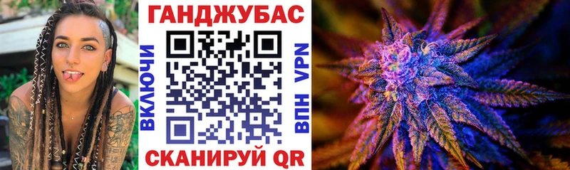 как найти закладки  Абинск  Бошки Шишки тримм 